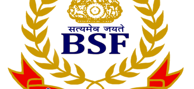 Bsf Cuts Soldier's Pay For 'disrespecting' Pm - Calcutta Business School (650x300), Png Download