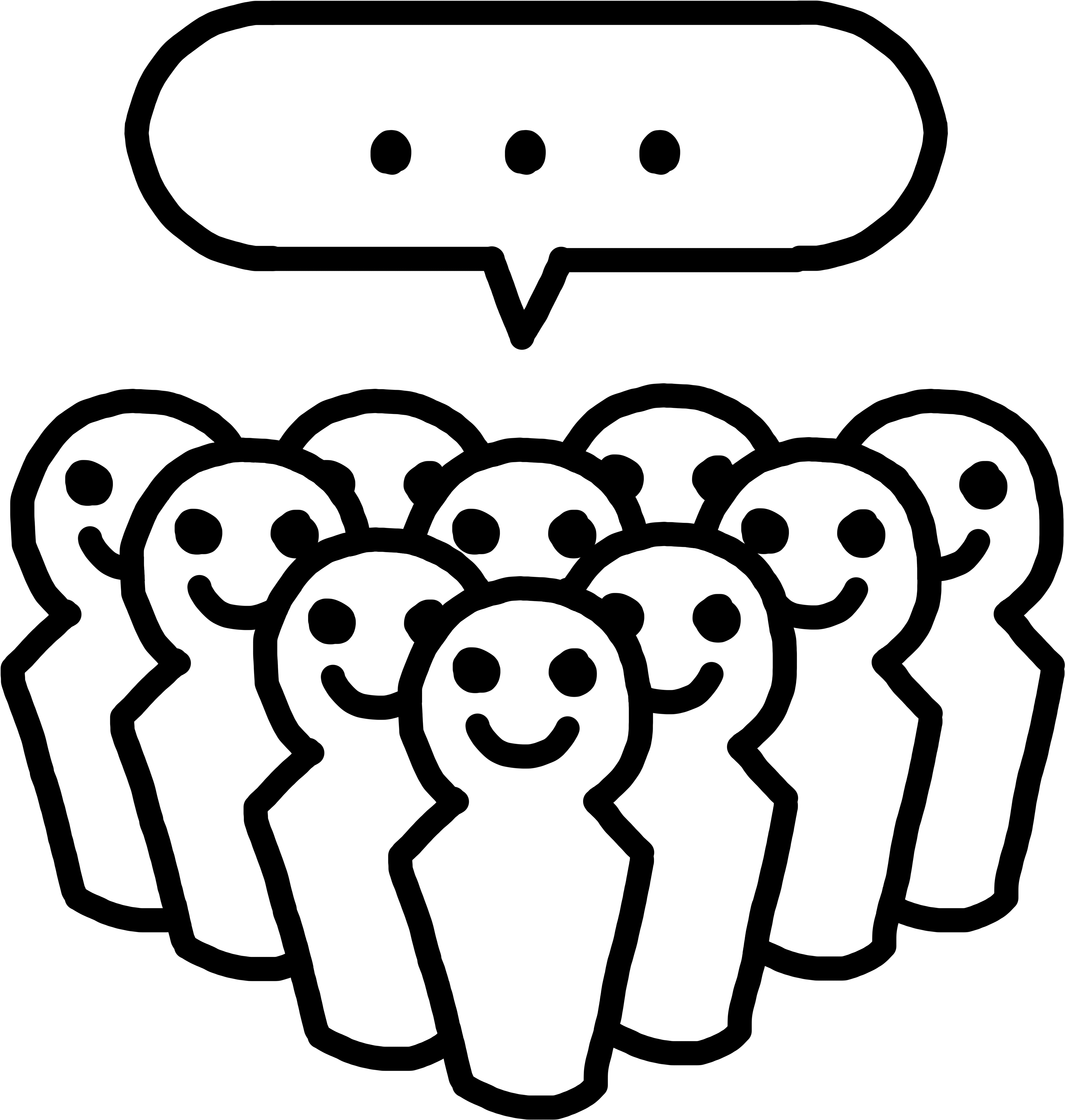 Crowd Talking - Talking .png (5000x5000), Png Download