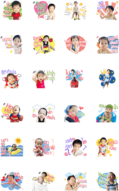 Chopin, The Boss Baby - Portable Network Graphics (420x673), Png Download