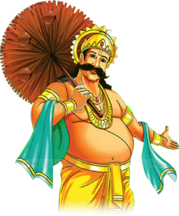 The Festival Of Kerala - Onam 2018 (359x433), Png Download