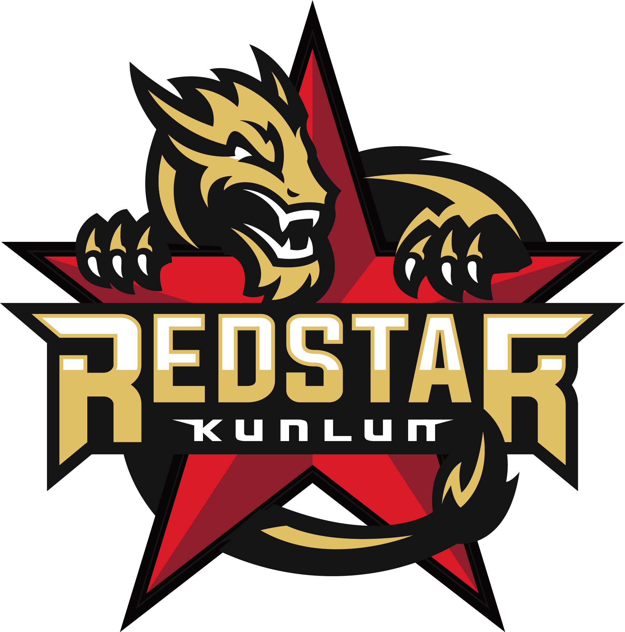Kunlun Red Star Logo (2362x2362), Png Download