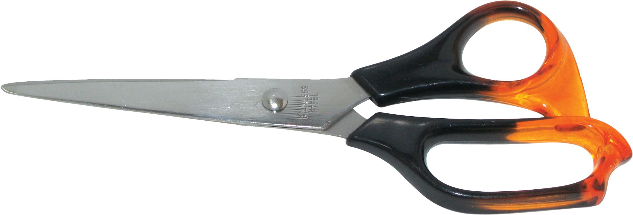 Scissors (2280x990), Png Download