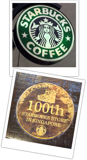 More Than Coffee: The Secrets Of Starbucks Success (295x537), Png Download