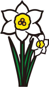 Chara - January (380x380), Png Download