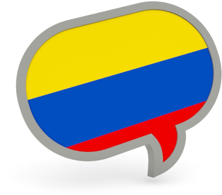 Speech Bubble With Flag Colours (640x480), Png Download