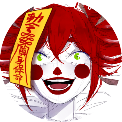 Five Nights At Freddy's (400x400), Png Download