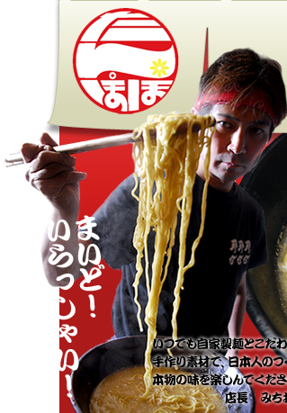 Auckland (319x459), Png Download