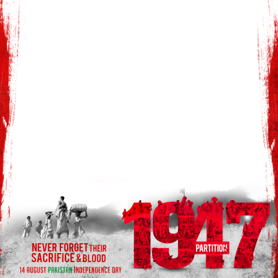 Preview Overlay - Di Messi Ai Raggi X (400x400), Png Download