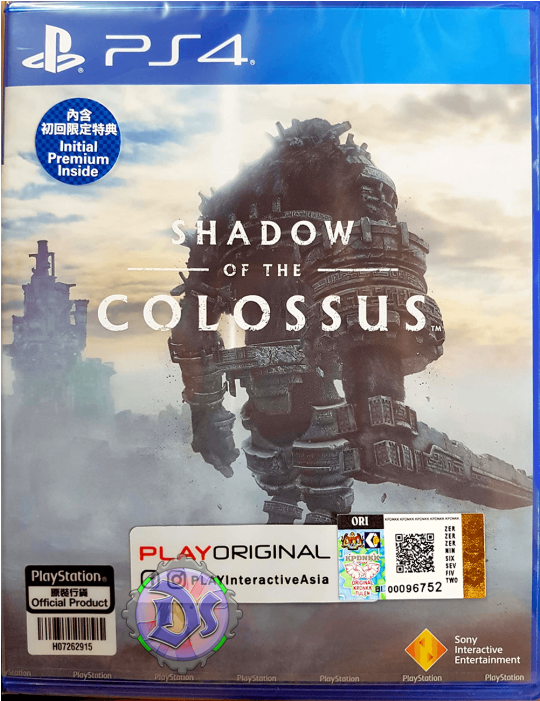 Shadow Of The Colossus - Shadow Of The Colossus Ps4 Lead (700x700), Png Download