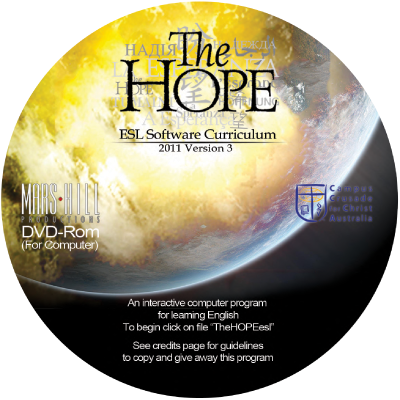 The Hope Esl Software Curriculum - Label (400x400), Png Download