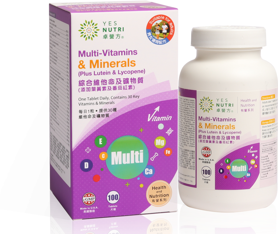 Yesnutri Multi-vitamins & Minerals - Vitamin (1120x845), Png Download