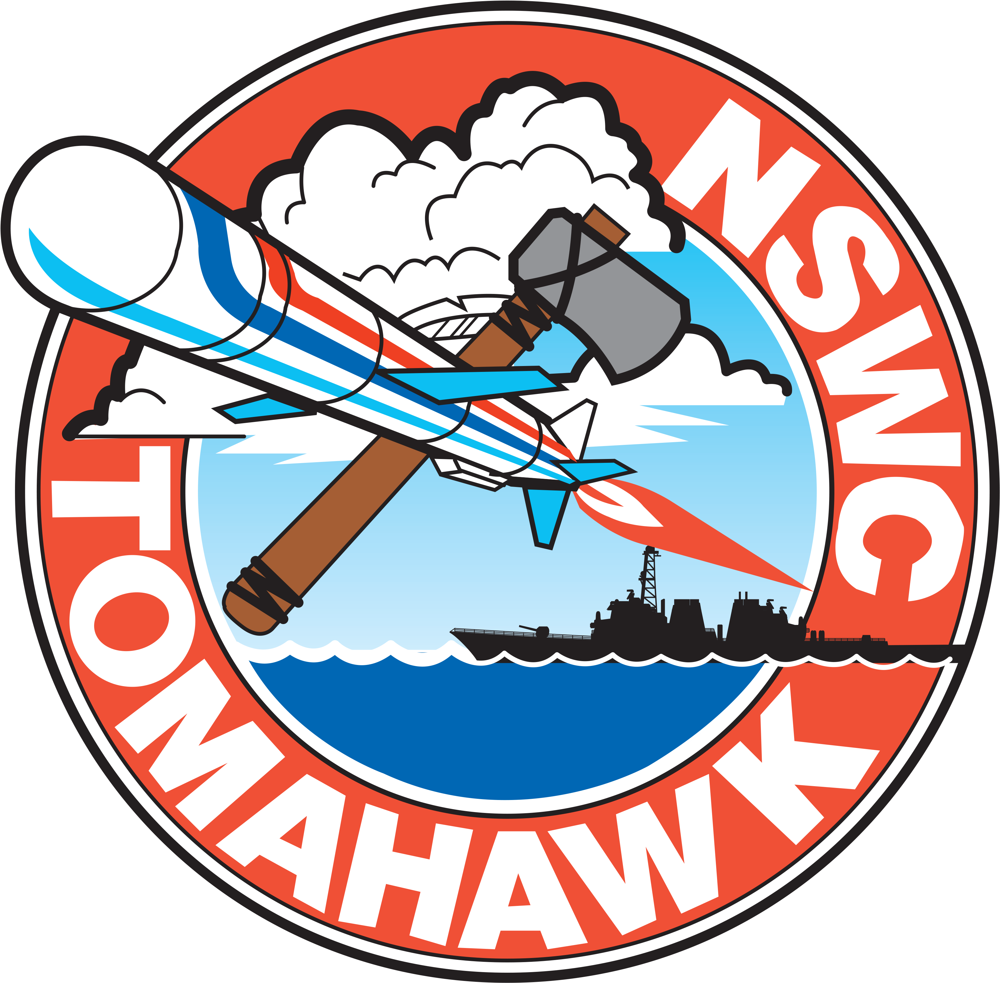 During - โลโก้ โรงเรียน เทศบาล เมือง ภูเก็ต (3438x3378), Png Download