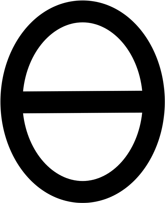 Greek Theta - Circle With A Line Through (831x1024), Png Download