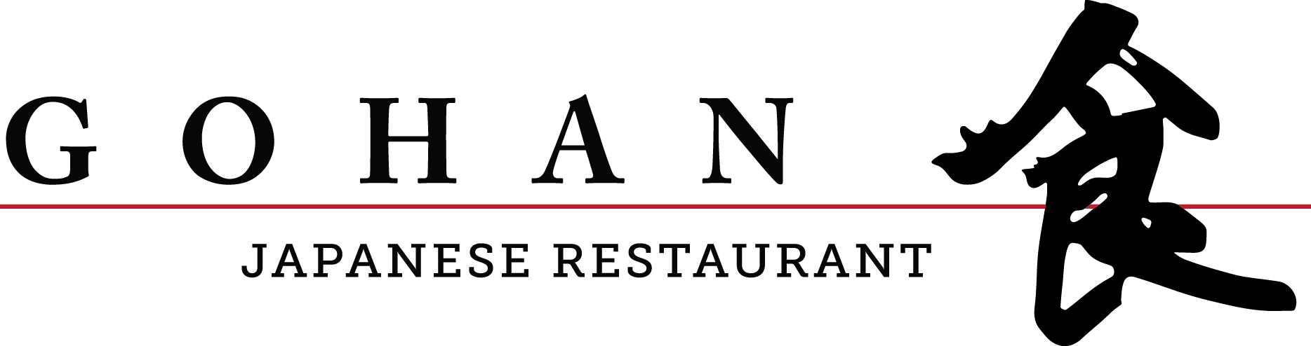Gohan Restaurant Logo - Japanese Restaurant Logo Png (1868x494), Png Download