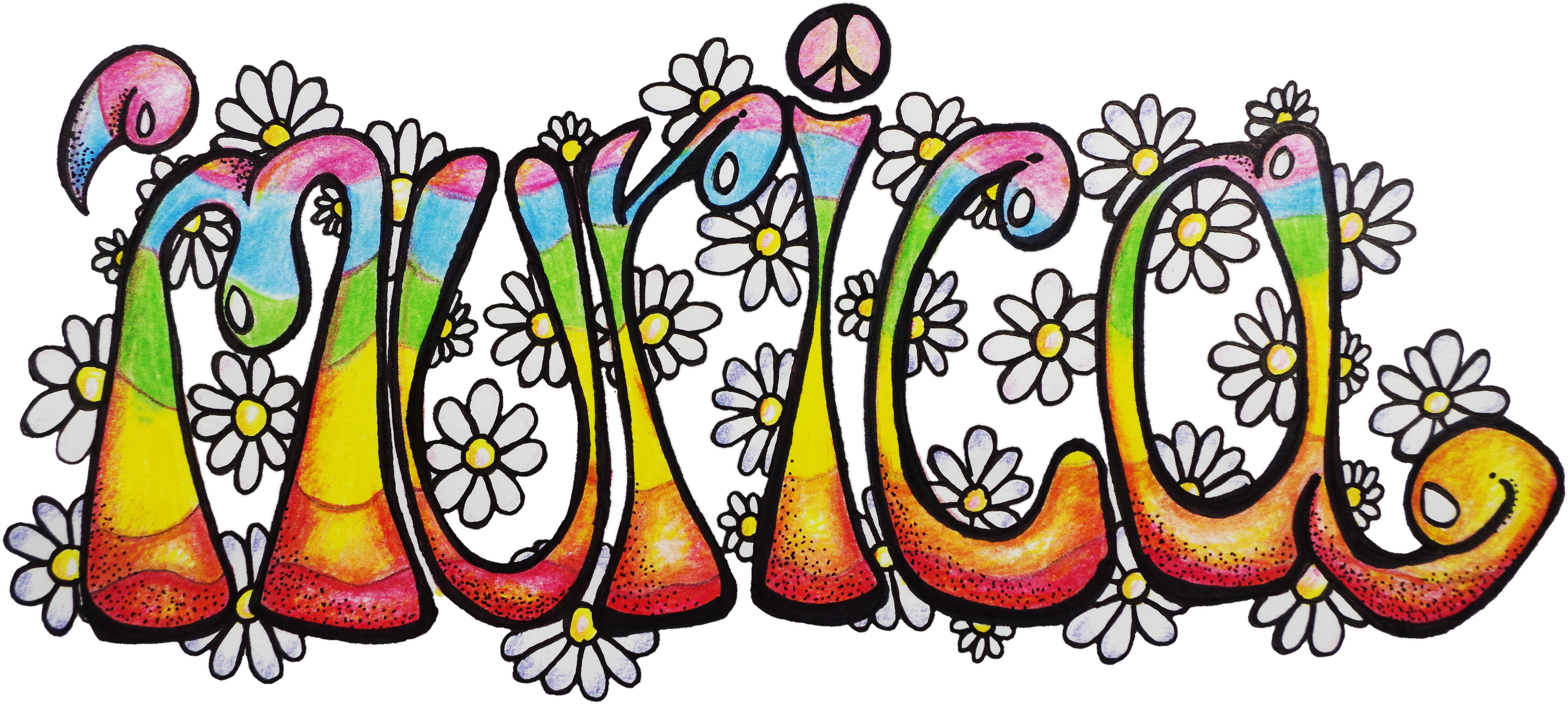 Murica (4200x4800), Png Download