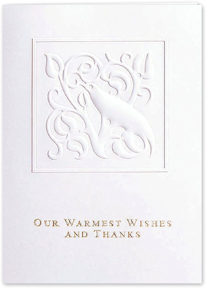 Picture Of Ornamental Grate Greeting Card - Paper (1200x1200), Png Download