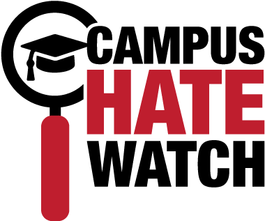 Campus Hate Watch - Fire Watcher Logo (574x529), Png Download