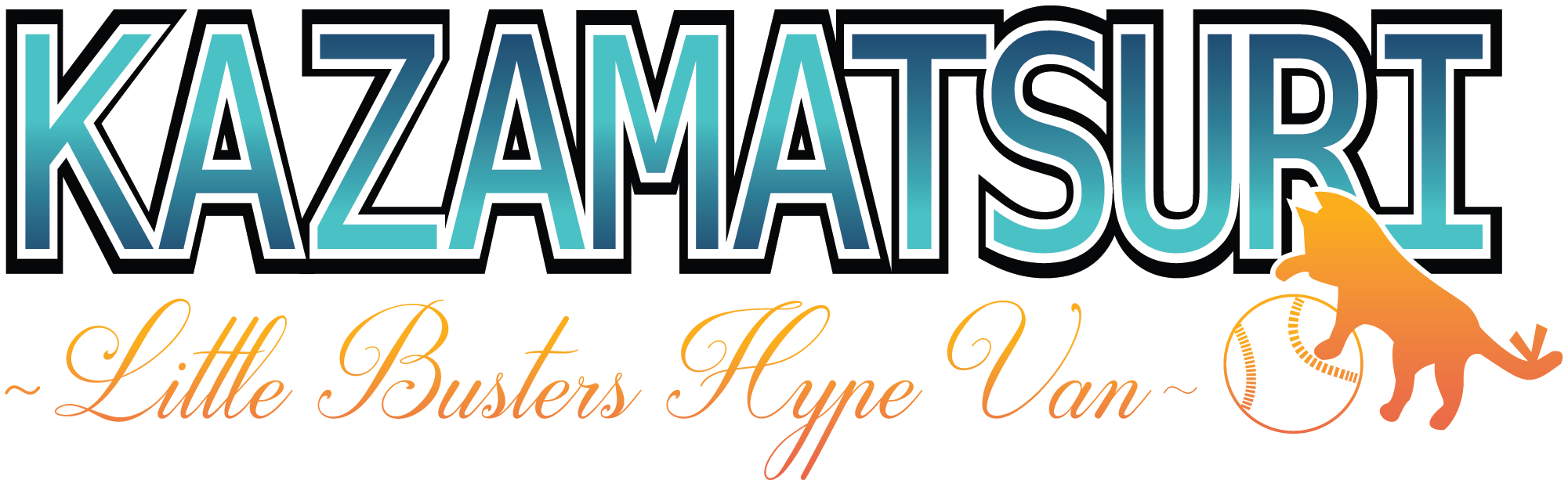 Lbhypevan 146 Kb - Yearbook (2001x617), Png Download