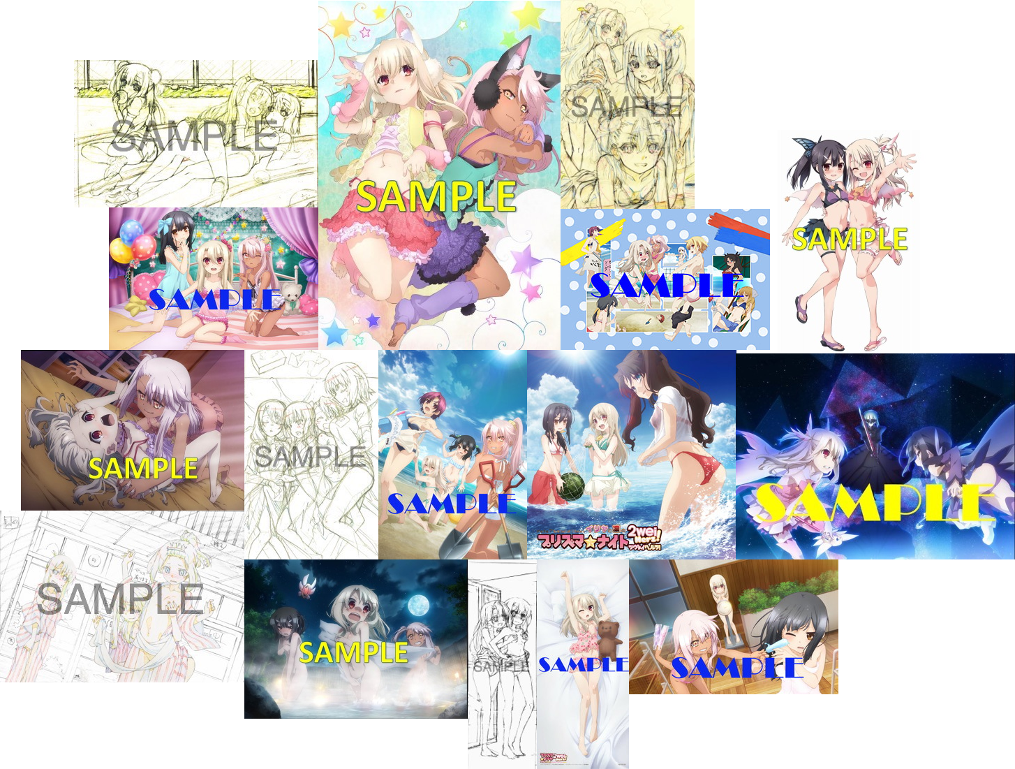 Me Up , - ラジオ Fate/kaleid Liner イリヤと凛のプリズマ ナイ (1454x1101), Png Download