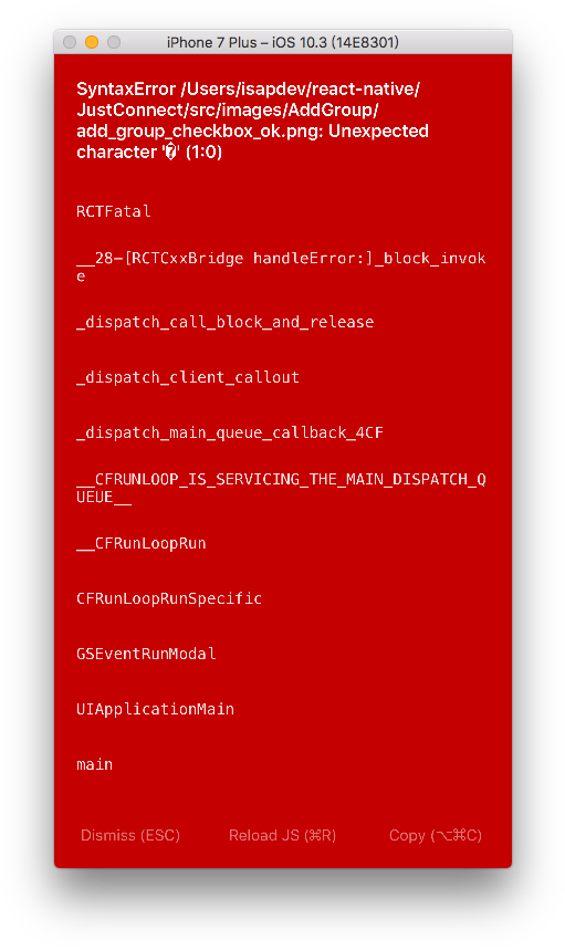 Enter Image Description Here - Google Chrome Critical Error (526x870), Png Download