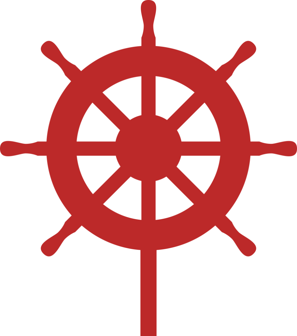 Clipart Resolution 955*1080 - Jake And The Neverland Pirates Anchor (955x1080), Png Download