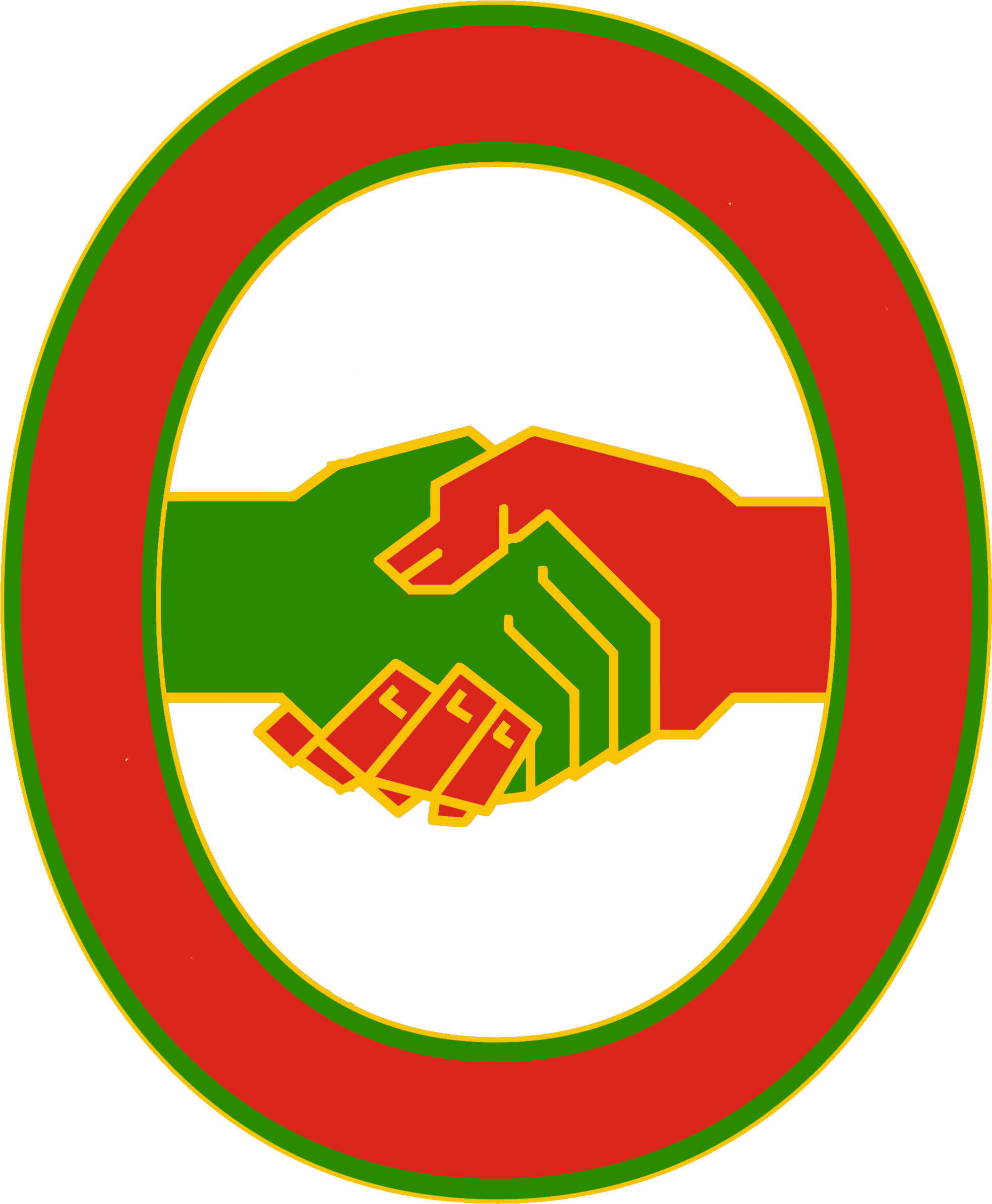 United Workers Front Logo - Portable Network Graphics (2000x2413), Png Download