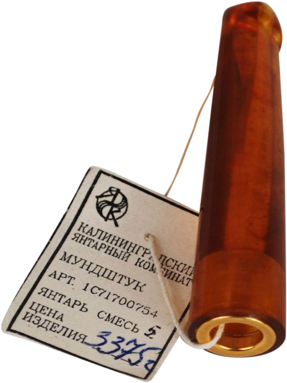 Cigarette Holder Amber (781x781), Png Download