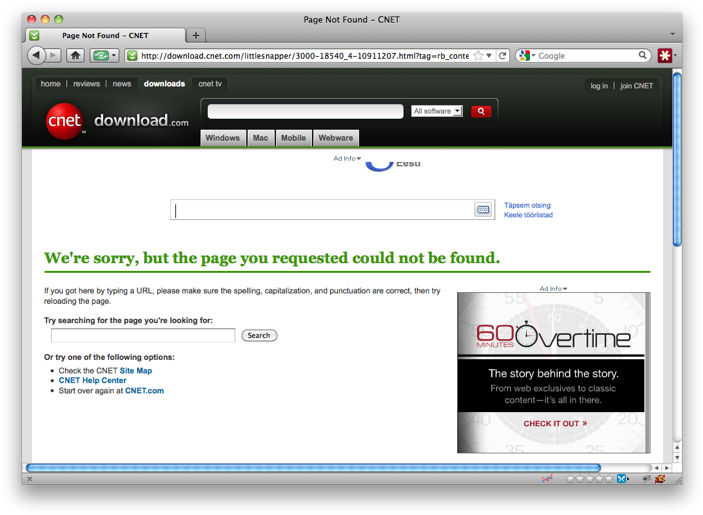 Enter Image Description Here - Cnet Download (712x524), Png Download