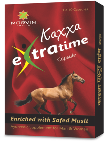 Kaxxa Extra Time Capsule - Time Capsule (365x500), Png Download