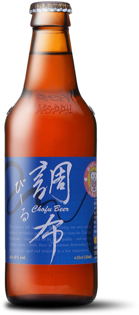 Img Products Beer Chofu Beer - Glass Bottle (508x678), Png Download