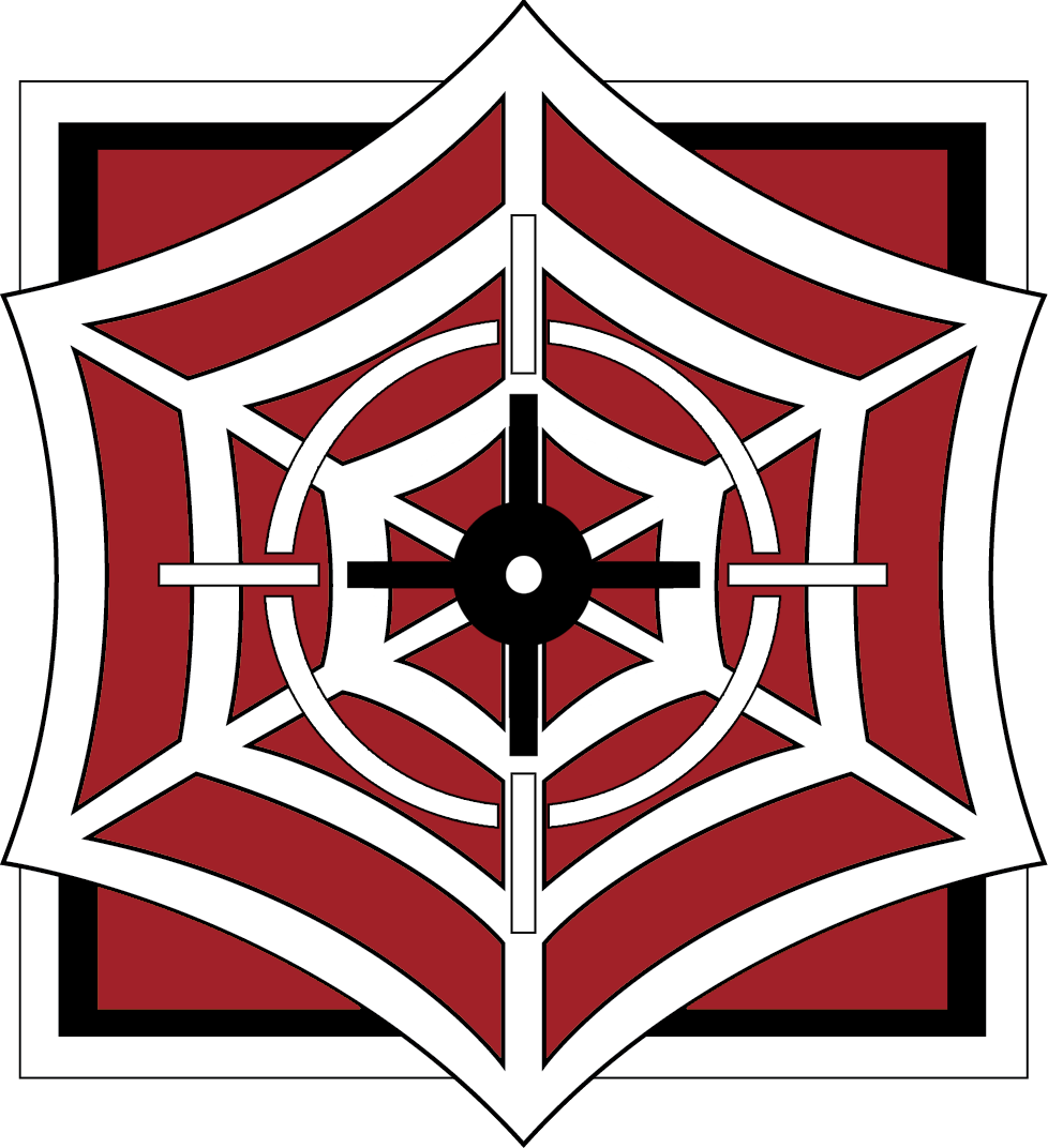235 - Emblem (978x1072), Png Download