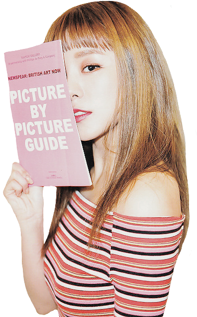 Best Known As The Girl In Charge Of Smooth Vocals & - Wheein (409x645), Png Download