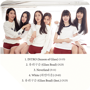 여자친구 - Gfriend Season Of Glass Album (317x503), Png Download