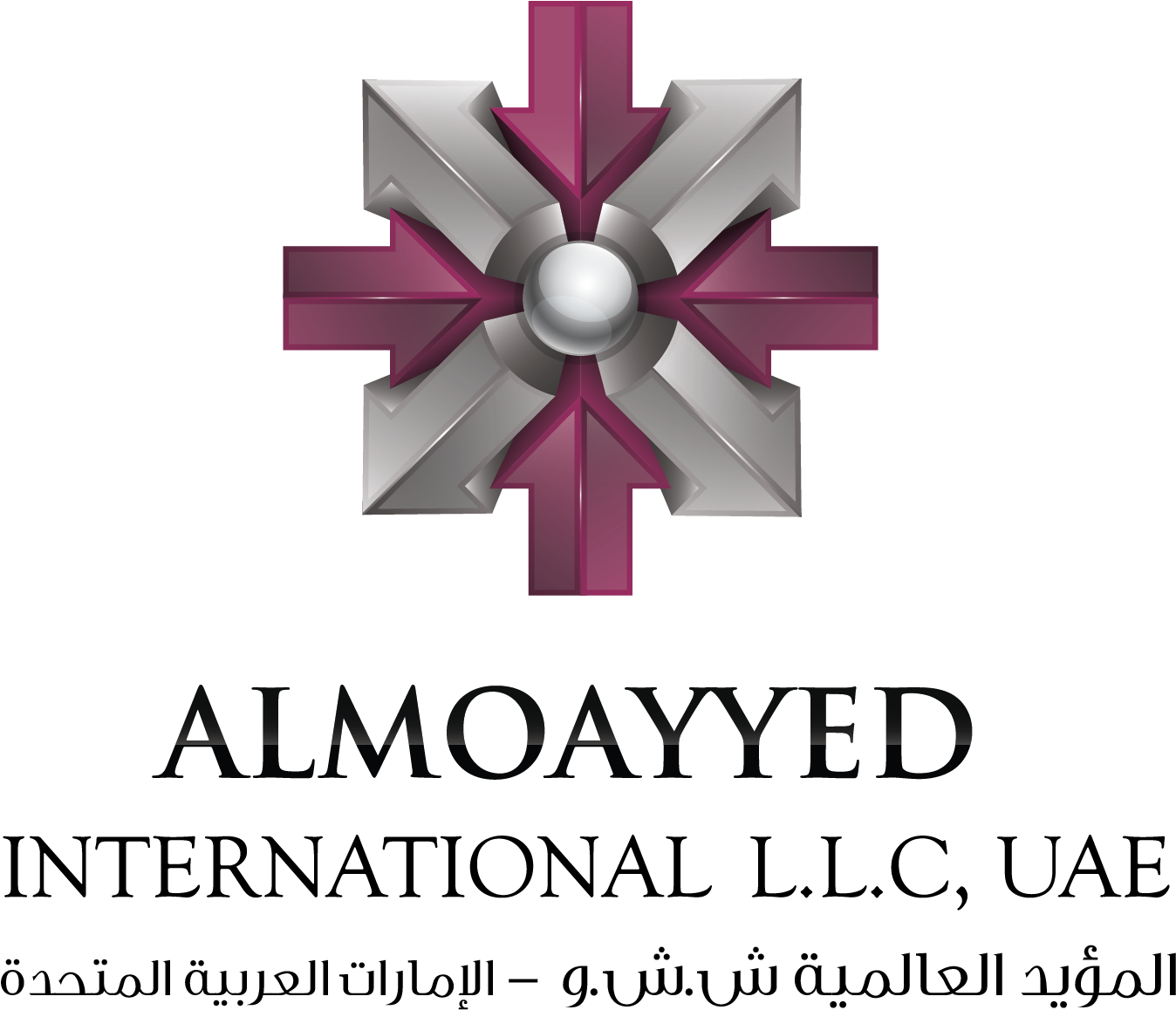 Aig Logo - Almoayyed Electrical Equipment & Instrumentation (1351x1172), Png Download