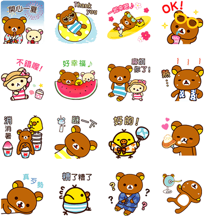 Rilakkuma's Summer Stickers - Ensky Rilakkuma Desktop Calendar [2015] (420x448), Png Download