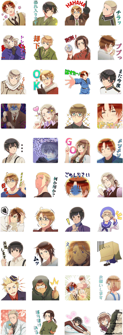 Bungou Stray Dogs Line Sticker (420x1121), Png Download