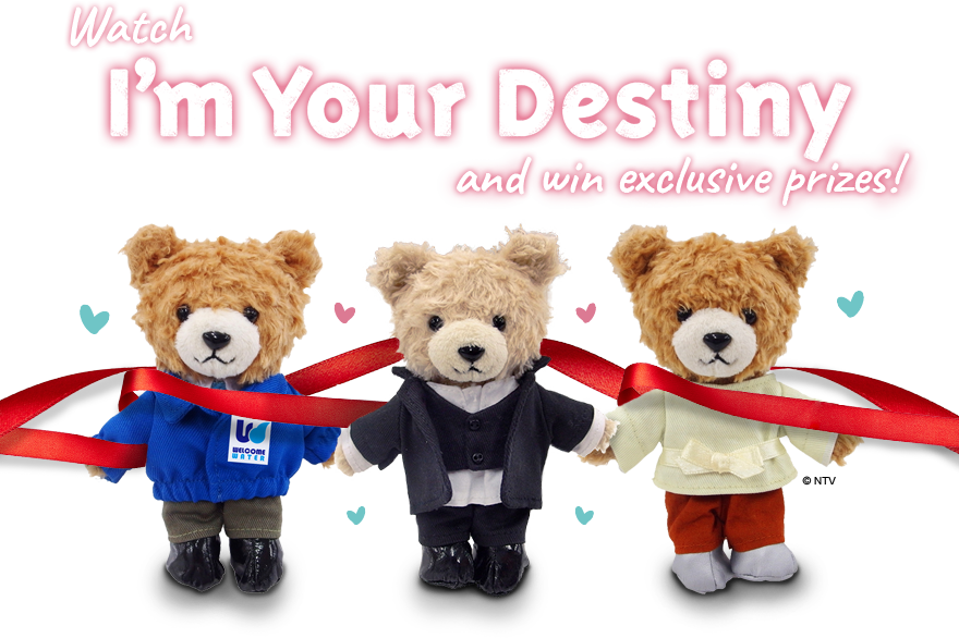 Want To Get Your Hands On Exclusive Merchandise From - Teddy Bear (880x586), Png Download