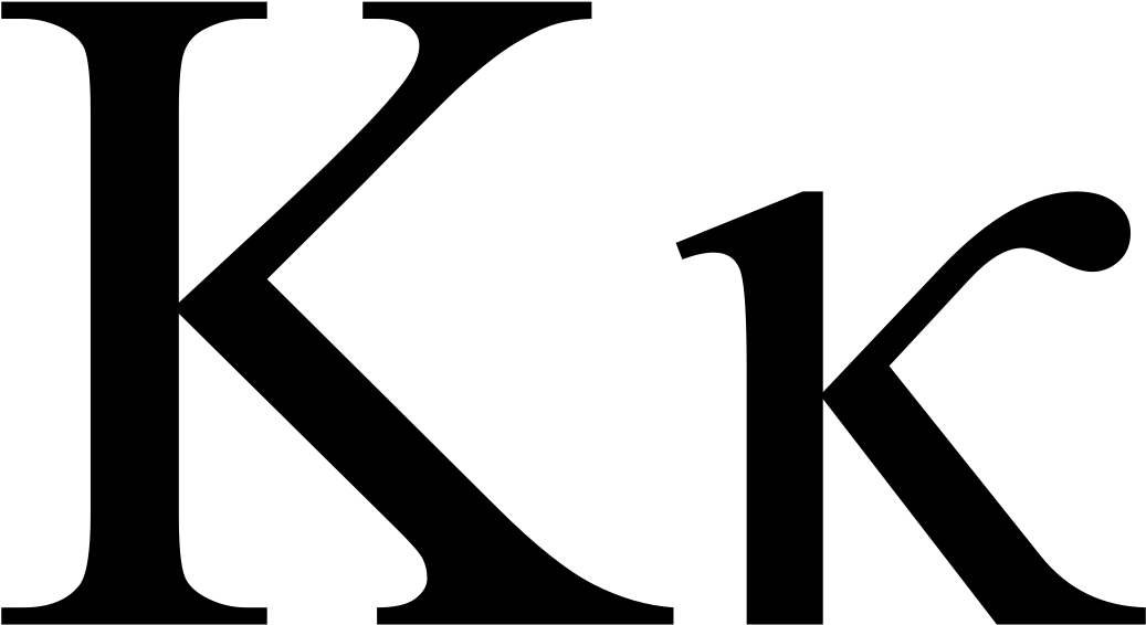 K Greek Letter - Kappa Letter Greek Alphabet (1280x853), Png Download