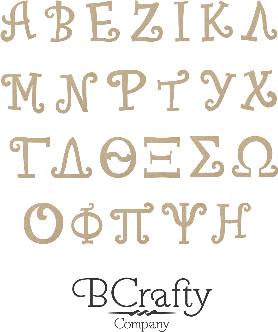 Wooden Greek Letters - Funky Letters Of The Alphabet (1124x1690), Png Download