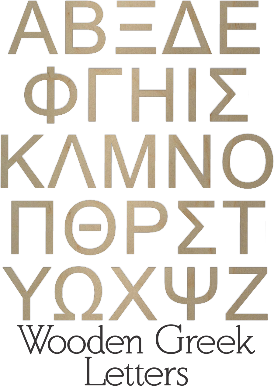 Wooden Greek Letters - Letter (1125x1691), Png Download