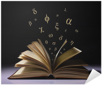 Independence Day Quotes In English (400x400), Png Download