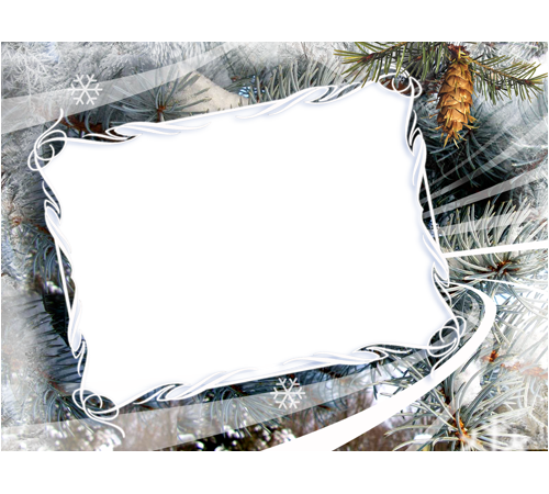 Super Molduras - Mudassar Name Meaning In Urdu (500x450), Png Download