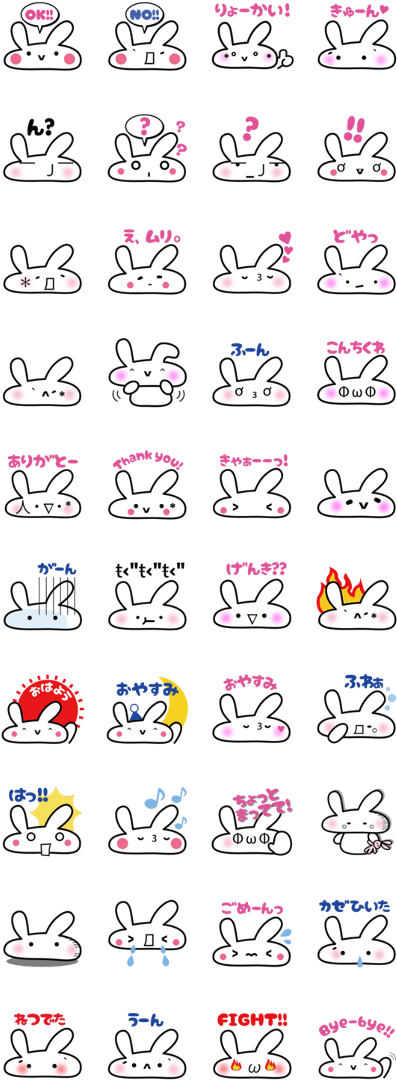 Previous - Line (420x1121), Png Download