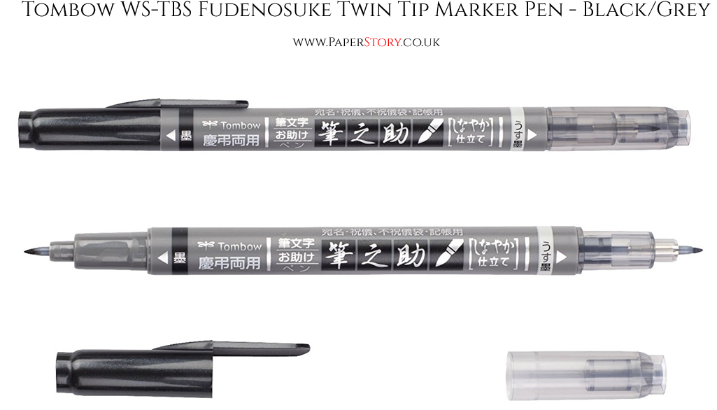 Tombow Fudenosuke Dual Twin End Brush Pen - Tombow Fudenosuke Brush Pen (1024x768), Png Download