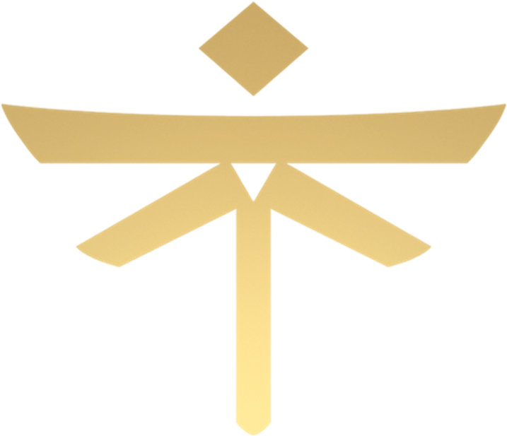 Heralds - Herald Shadow Fight 3 (1047x800), Png Download