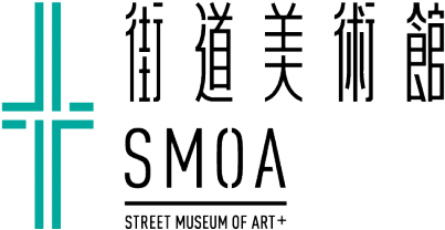 Street Museum Of Art - Street Museum Of Art + (500x317), Png Download