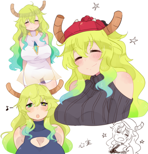 Art Reupload - Miss Kobayashi's Dragon Maid (500x534), Png Download