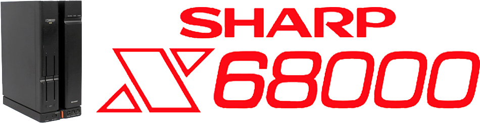 Sharp X68000 - Sharp X68000 Logo (979x266), Png Download