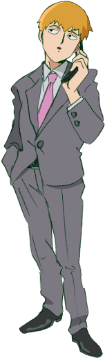 Reigen Arataka - Reigen Arataka Png (260x540), Png Download