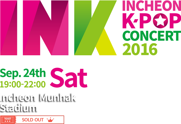 Picture - 2017 Incheon Kpop Concert (701x498), Png Download